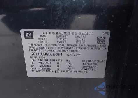 2013 GMC Terrain Slt-1 from USA, damaged, VIN 2GKALUEK8D6160643